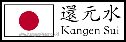 kangen sui bahasa jepang kangen water